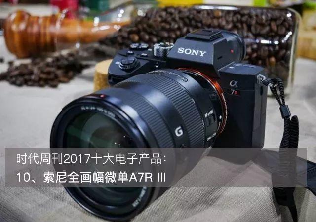 工业电子天平与高精密电子产品 花潮多功能电子天平工厂直营的硬核实力